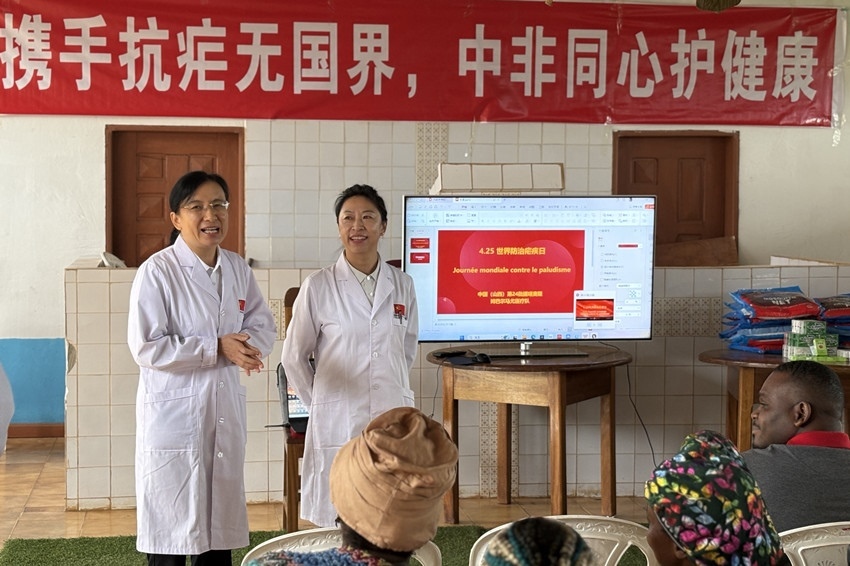 圖為活動(dòng)現(xiàn)場。中國（山西）第24批援喀麥隆姆巴爾馬尤醫(yī)療隊(duì) 供圖