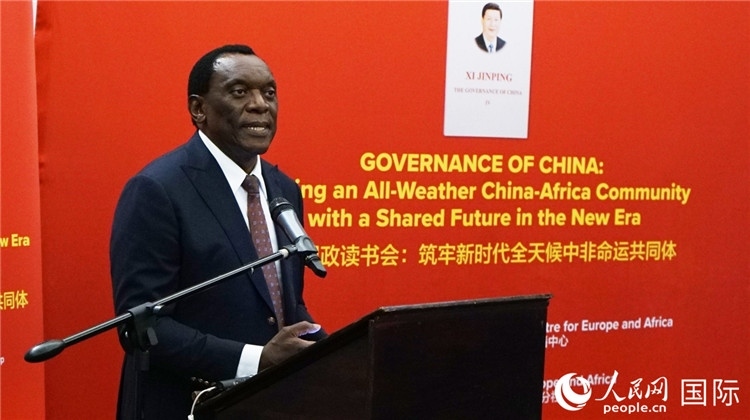 南非前駐華大使謝勝文在讀書會(huì)上發(fā)言。人民網(wǎng) 劉暢攝