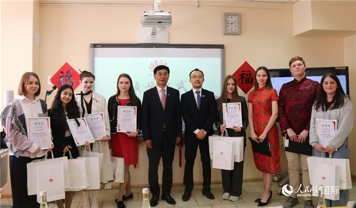 中文翻譯比賽頒獎儀式。人民網(wǎng)記者 蔡子暢攝