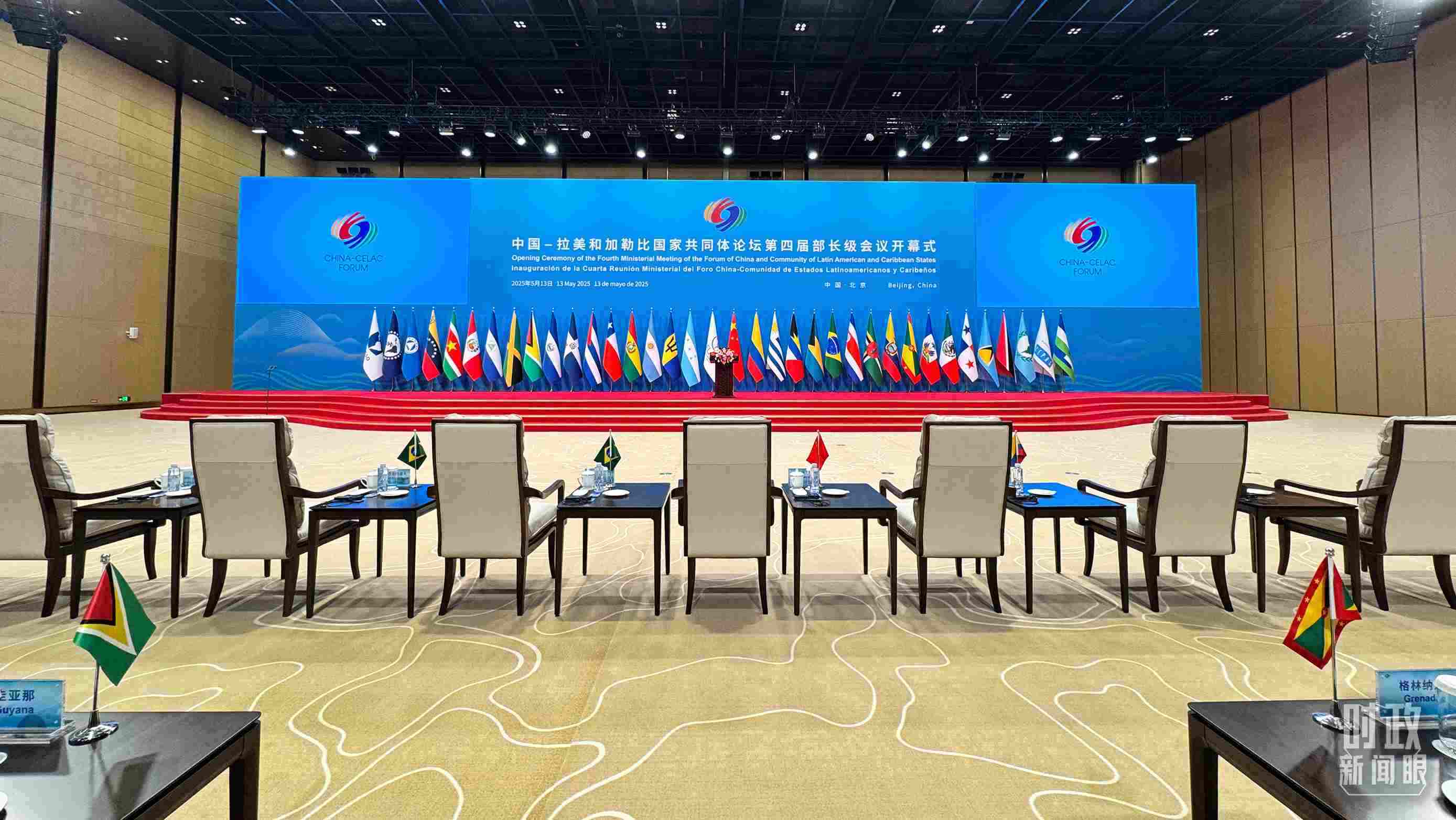 中拉論壇第四屆部長級(jí)會(huì)議開幕式會(huì)場(chǎng)，這是開始前的場(chǎng)景。（總臺(tái)央視記者李增仁拍攝）