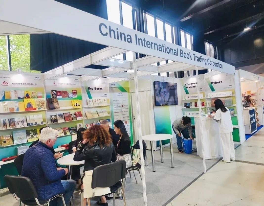 國圖集團展臺。圖片均由國圖集團供圖