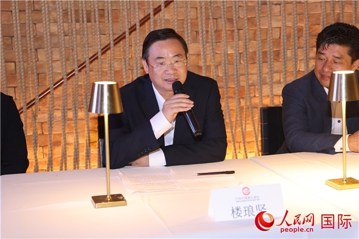 浙江省麗水市海外聯(lián)誼會會長樓瑯堅在座談會上致辭。 人民網記者 時元皓攝