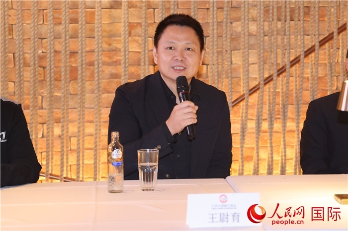 中國駐里約熱內盧總領館副總領事王尉育在座談會上致辭。 人民網記者 時元皓攝