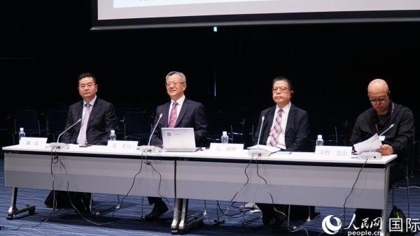 與會專家熱切交流。人民網(wǎng) 蔣曉辰攝